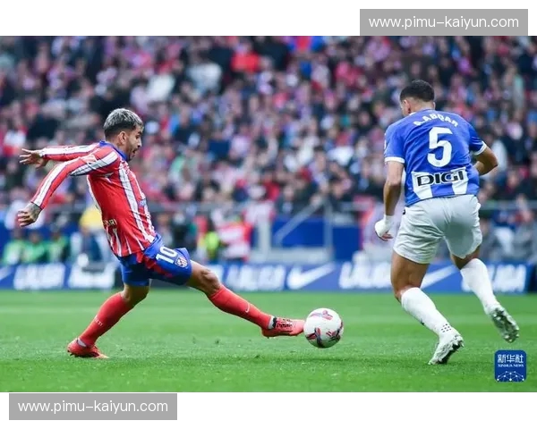 西甲：技艺与激情的西班牙足球盛宴