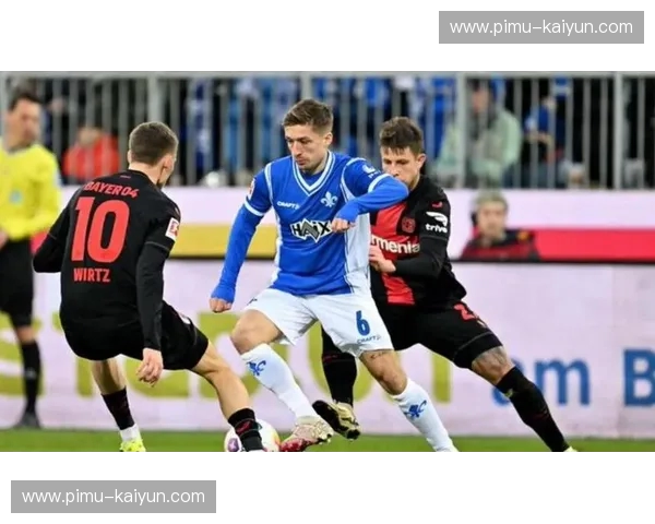 美因茨的蓝色狂潮：当“药厂”遇上“小马驹”，一场关乎荣耀的德甲对决